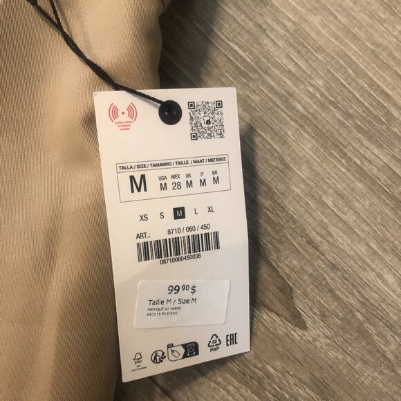 NWT Zara Tan Maxi Skirt with Button Detail - Picture 2 of 3